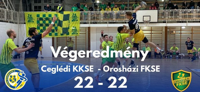 Венгрия. В единственном матче субботы "Цеглед" и "Орошхаза" не смогли выявить победителя