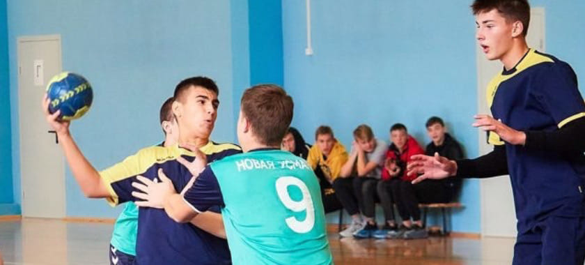 Детский гандбол. В Воронеже пройдёт второй международный гандбольный турнир "Балканский мост"