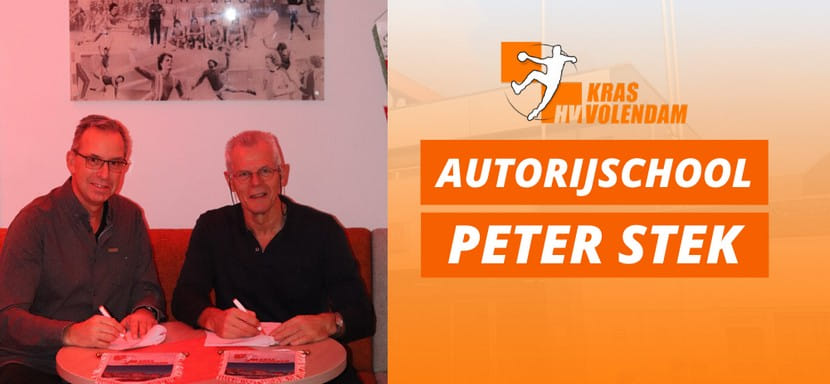 Нидерланды. "Фолендам" заключил договор с новым спонсором. Партнером клуба станет... автошкола