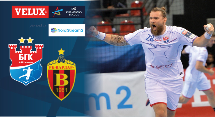 Лига чемпионов. Маноло Каденас: "Вардар" фаворит на бумаге. Надеюсь, фактор родных стен и фактор тщательной подготовки к матчу помогут нам выиграть"