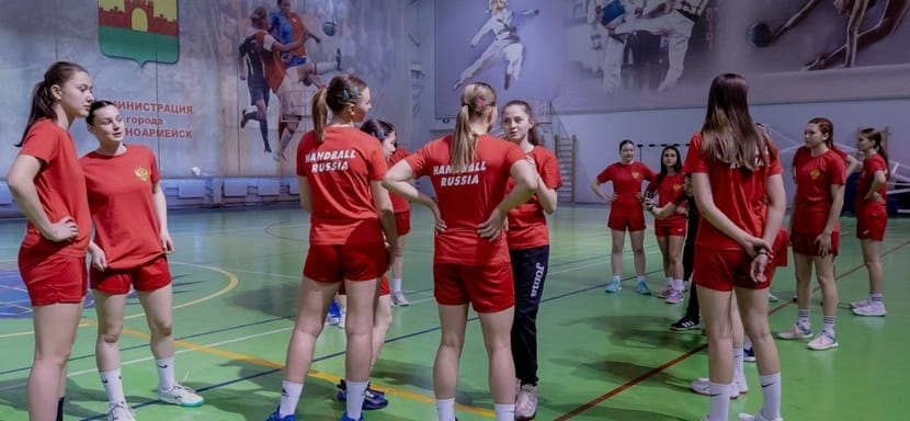 21 гандболистка вызвана в сборную России U-16 на предстоящую тренировочную сессию, которая стартует 31 июля на базе "Юг Спорт"