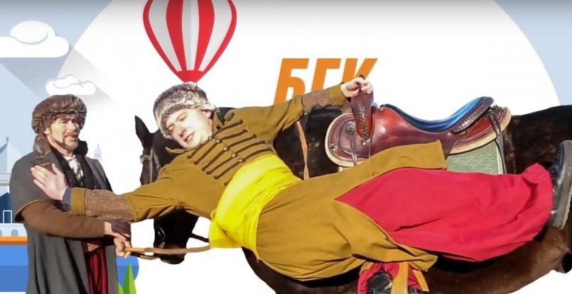 Третий выпуск программы "БГК DRIVE" посвящен победному выезду "мешковцев " в Запорожье в гости к "Мотору" (ВИДЕО)