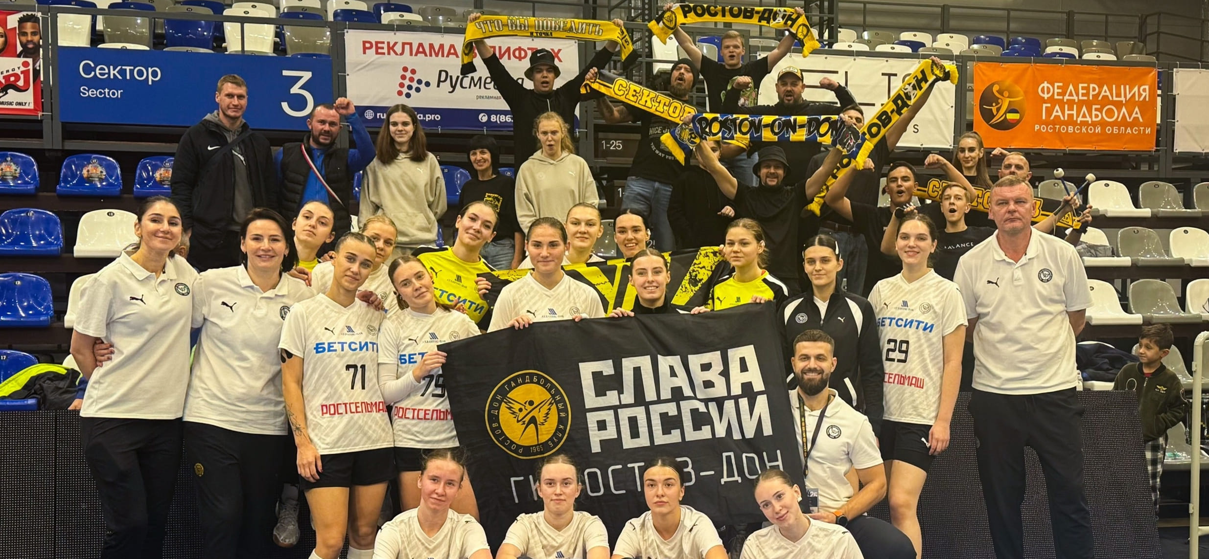 "Ростов-Дон-2", "Кубань-3", "Звезда"-УОР и "Лада-2" одержали победы в воскресных матчах высшей лиги