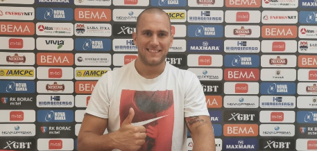 Вукашин Ракоция, Неманья Вучичевич, Гильерме Линарес де Соуза и Никола Еремич стали игроками "Бораца"