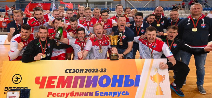 Беларусь. Потеря на вес золота. Бросок Алёхина по пустым воротам под сирену принёс БГК титул