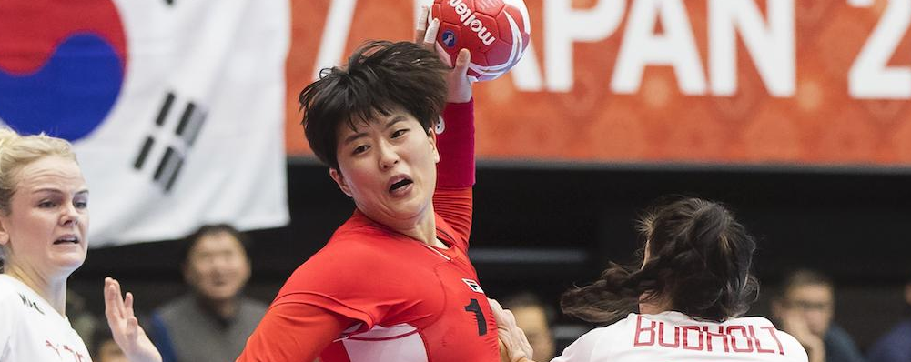 ЧМ-2019. Кореянка Рю Ынь Хи возглавляет реестр бомбардиров после двух туров. В тройке — Лоис Аббинг