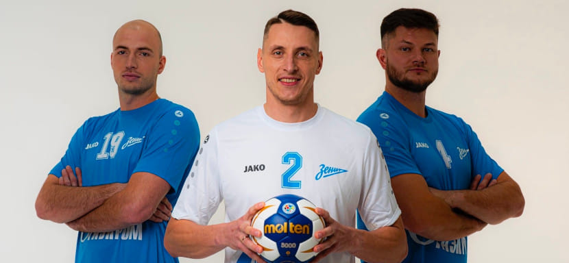 SEHA-Gazprom League. С новым клубом! Матчем против ЦСКА начнётся история гандбольного "Зенита"