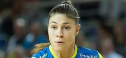 Франция. Илона Ди Рокко: "Надеюсь, что сумею подготовиться к участию в Олимпиаде 2024 года"