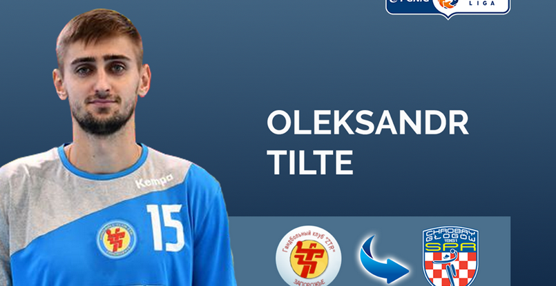 Польша. Разыгрывающий сборной Украины Александр Тильте продолжит карьеру в клубе "Хробры" из Глогува