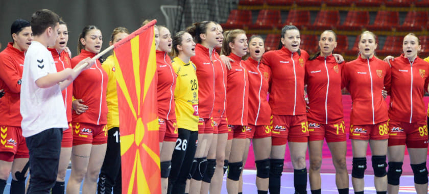 ЧЕ-2024. Сара Ристовска из ЦСКА вызвана в сборную Северной Македонии на матчи отбора с Литвой и Азербайджаном Александра Реввы