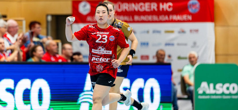 Разыгрывающая сборной Японии Нацуки Айзава продолжит защищать цвета "Тюрингера"