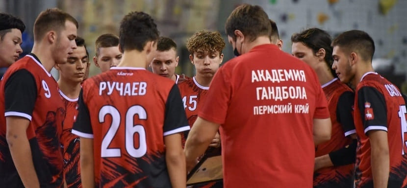 Молодежное первенство России. Юноши. Лидирующие "Пермские Медведи-Академия" потеряли очки в Москве и еще два результата пятницы