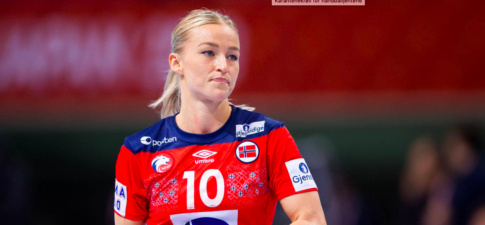 Норвегия. Стине Офтедал и Вероника Кристиансен пропустят стартовавший сегодня сбор национальной команды. Они остались в Венгрии