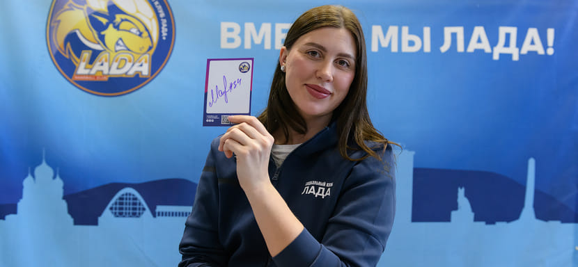 Елизавета Малашенко: "Скучала по эмоциям, по ажиотажу в раздевалке, по девчонкам, по атмосфере, по тренировкам"