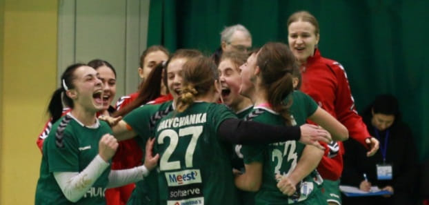 Кубок ЕГФ. Украинская "Галычанка" сыграет с испанским "Атлетико" в четвертьфинале