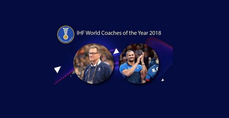 Наставники мужской и женской сборных Франции Дидье Динар и Оливье Крюмбольц признаны лучшими тренерами 2018 года по версии ИГФ