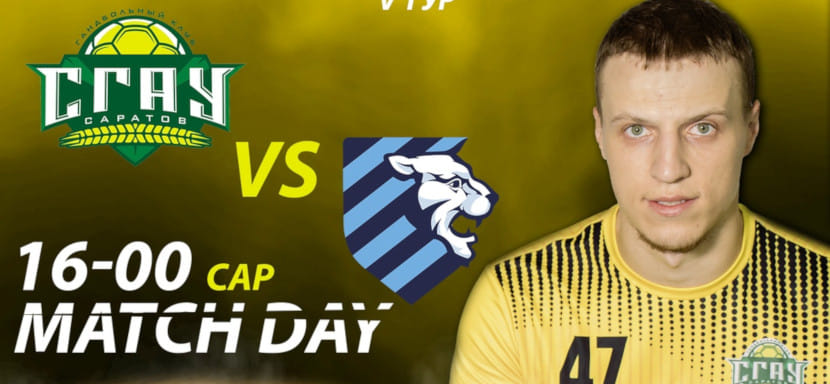 26 сентября. Прямые трансляции матчей российской Суперлиги. СГАУ-"Саратов" — "Нева", "Виктор" — СКИФ и еще две встречи (ВИДЕО)