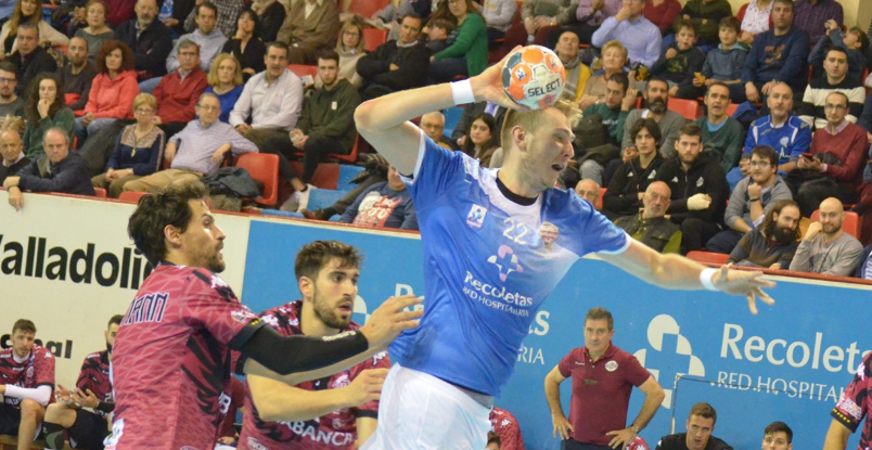 Испания. "Пуэнте-Хениль" и "Вальядолид" приостановили трудовые отношения с сотрудниками