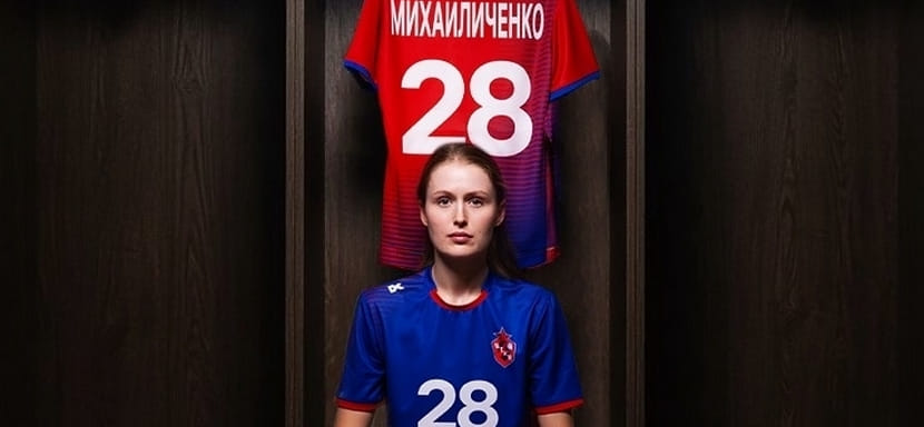 Левая полусредняя Елена Михайличенко будет выступать за московский ЦСКА под 28-м номером