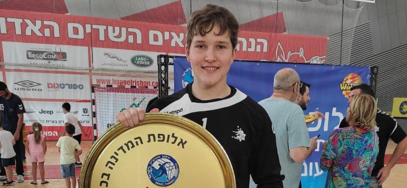 "Буду рад играть за Россию". Вратарь "Маккаби" — израильтянин с необычным именем и русской фамилией