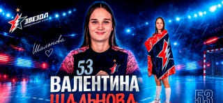 Валентина Шальнова о завершении карьеры: "Я буду учителем биологии. Я поняла, что дальше хочу развиваться в этой профессии" (ВИДЕО)