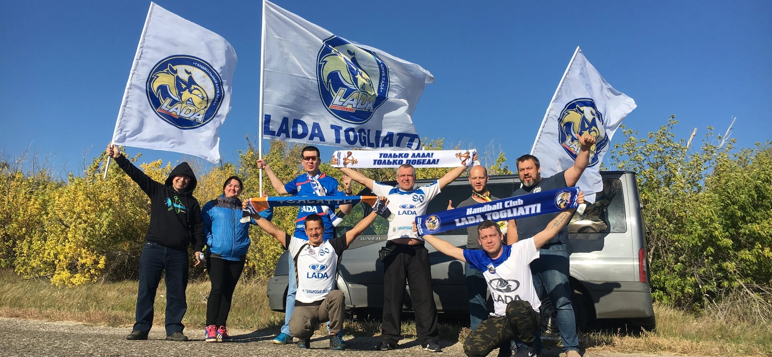 Фанатские истории. "Лада". Роман Папин: собственный автобус, конфликт с клубом и вахты при минус 70