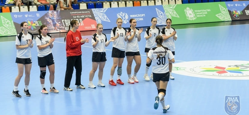 Сборная Ставропольского края заняла 11-е место на Спартакиаде сильнейших после победы над представительницами Удмуртии
