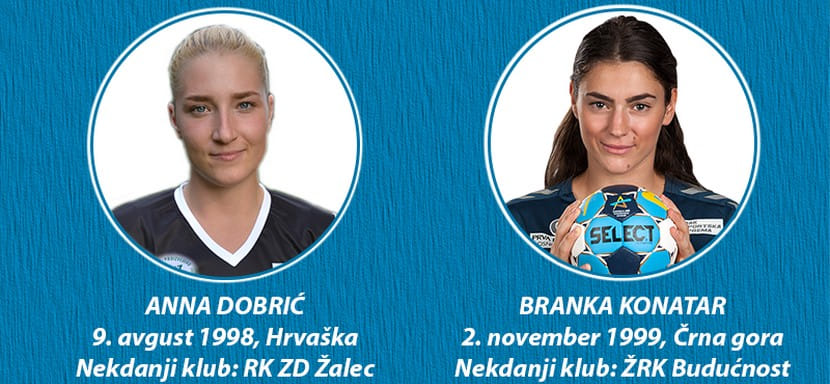 Балканы. Словенский "Крим" подписал контракты с хорваткой Анной Добрич и черногоркой Бранкой Конатар
