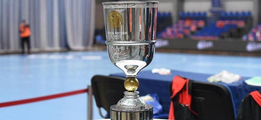 Завтра на матче ЦСКА — "Зенит" состоится жеребьёвка решающего раунда мужского Кубка России