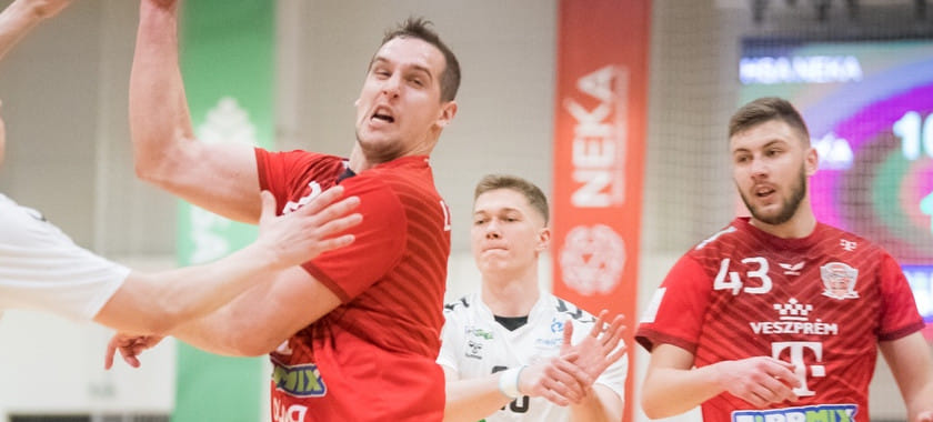 Венгрия. "Веспрем" белоруса Никиты Вайлупова в гостях сенсационно не смог обыграть команду НЕКА