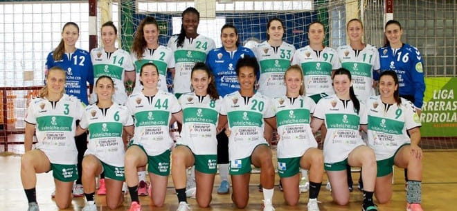 Кубок ЕГФ. Из-за случаев коронавируса в "Эльче" было решено отменить первый матч испанского дерби с "Атлетико"