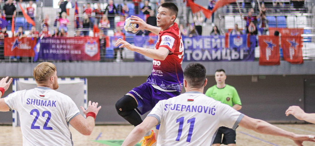 ЦСКА обыграл дома "Чеховских медведей". "Мешков Брест" завоевал Кубок Беларуси. Главное за неделю