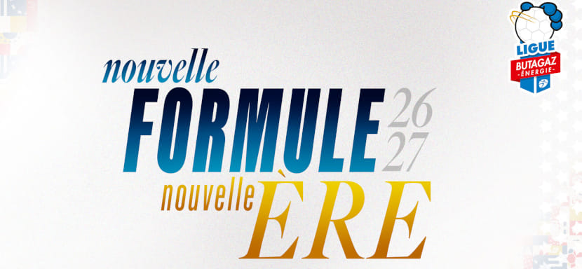 C сезона-2026/27 женский чемпионат Франции будет проходить в два этапа по новой соревновательной формуле