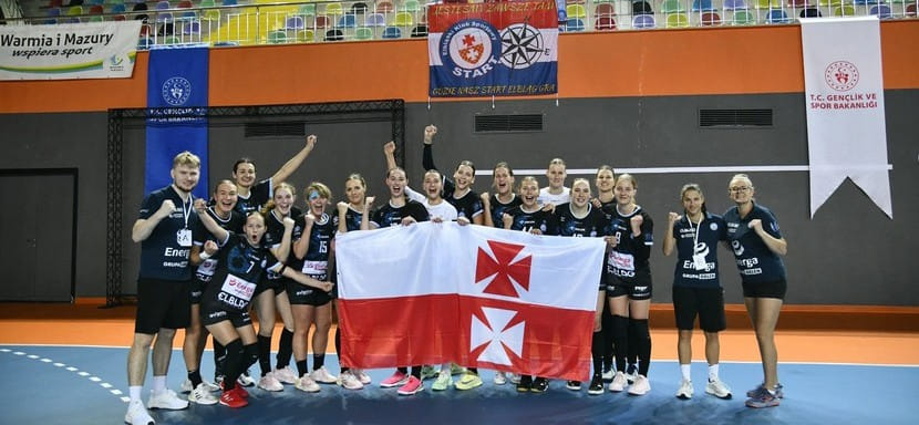 "Эльблонг" белоруски Татьяны Погребицкой вышел в третий раунд Кубка ЕГФ