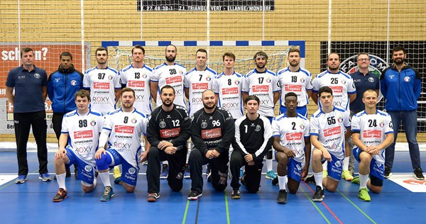 Кубок вызова. "Университет-Нева" узнал соперника по 1/16 финала. Им стал люксембургский "Дюделанж", обыгравший грузинский "Имеди"