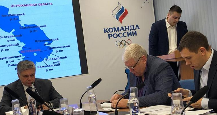 Исполком Федерации гандбола России отложил вопрос назначения главного тренера мужской национальной сборной