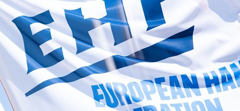 Суд ЕГФ отклонил апелляцию "Шиофока" на решение в отношении 26-летней французской разыгрывающей "Меца" Тамары Хорачек