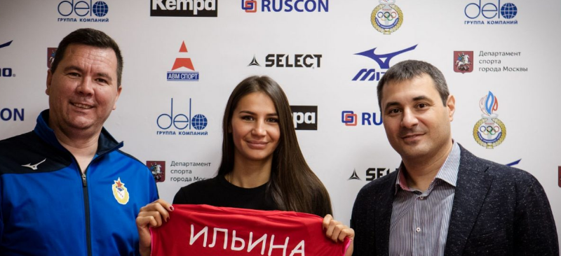 Екатерина Ильина пополнила состав ЦСКА — олимпийская чемпионка подписала с московским клубом контракт на два года