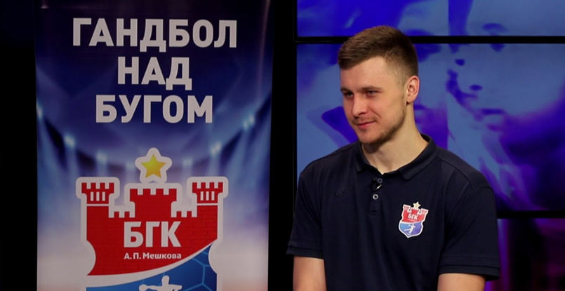 Артем Сельвесюк: "При Бебешко в Бресте делался упор на дисциплину и "физику". А сейчас, при Каденасе, смесь всего"