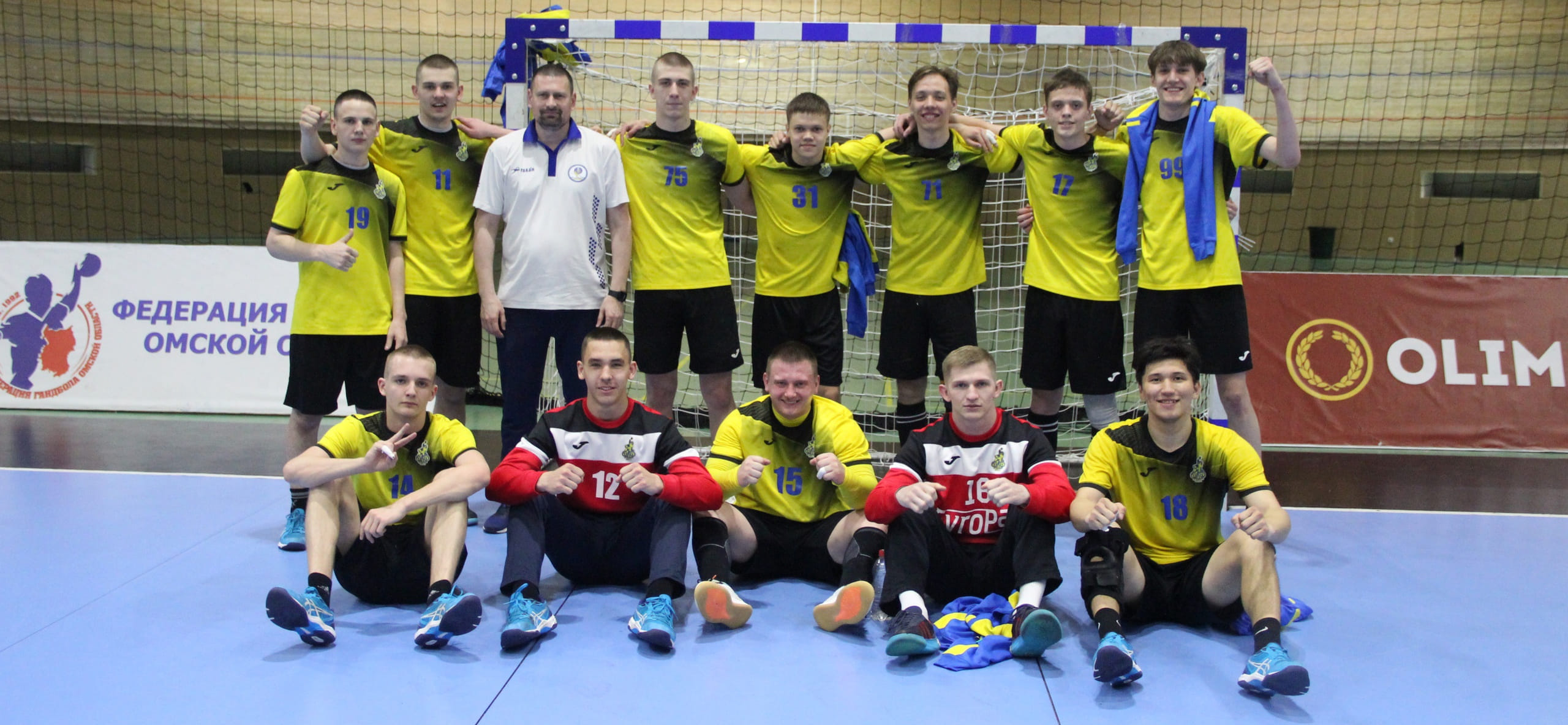 Молодёжное первенство. "Скиф-Юниор" взял реванш у юных армейцев, пермский дубль выиграл лишь два мяча у аутсайдера из Челябинской области