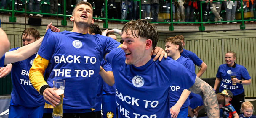 "Бергиш" за пять туров до окончания турнира во второй бундеслиге гарантировал себе путёвку в класс сильнейших