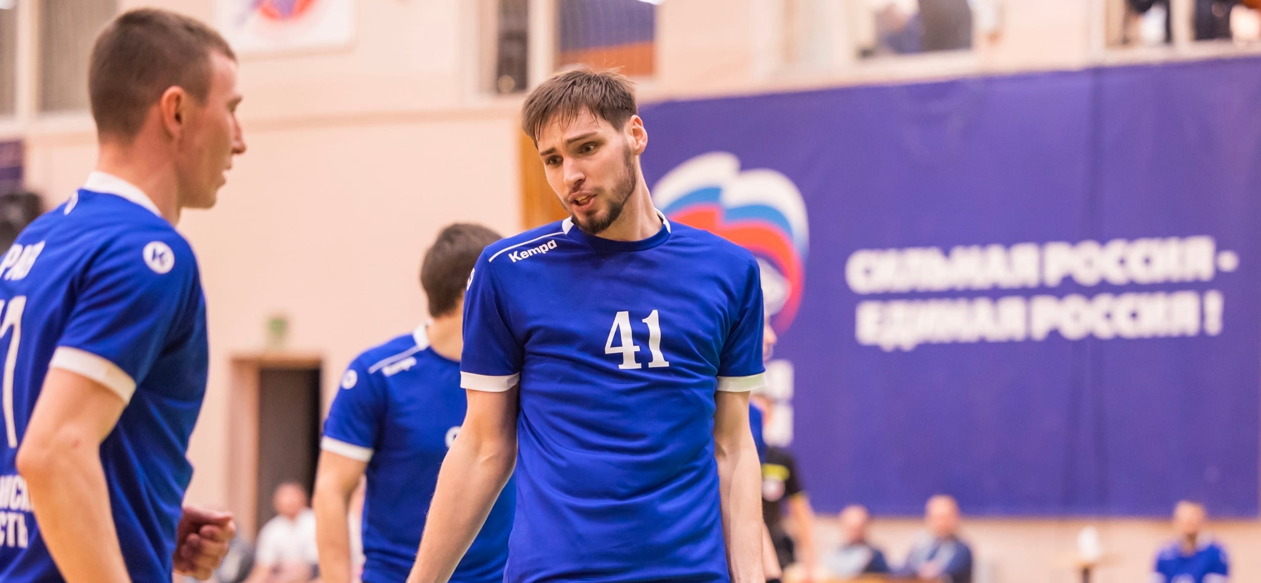 Кубок России. Глазами профи: "С "Чеховскими медведями" надо быть внимательным, как пилоту Формулы-1"