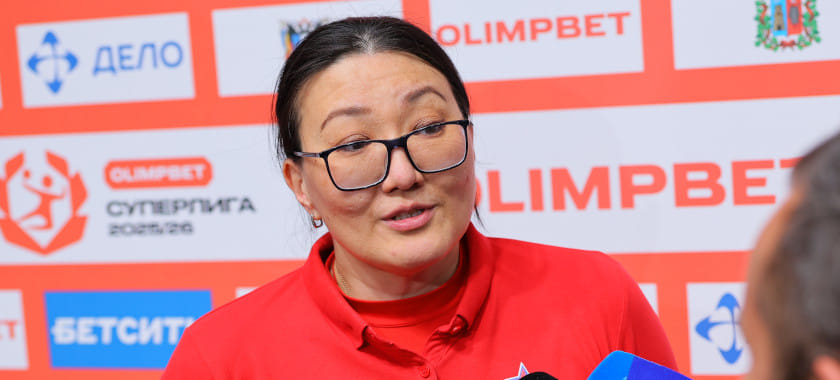 Людмила Бодниева после поражения ЦСКА: "Не очень хорошо в игру зашли несколько игроков. Сёмина к ним не относится, ей можно ошибаться больше"