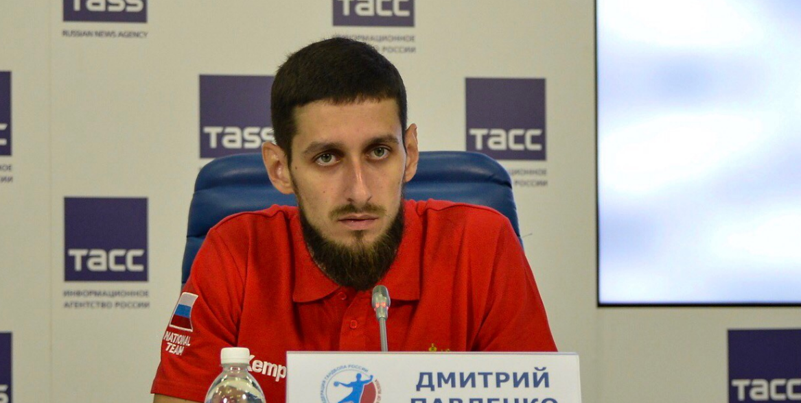 Суперлига. Дмитрий Павленко: "Прошедший сезон показал, что гандбол в России прогрессирует на клубном уровне"