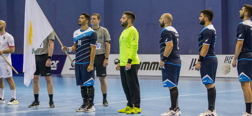 ЧМ-2023. Сборная Кипра отказалась от участия в первом раунде квалификации из-за вспышки коронавируса в команде