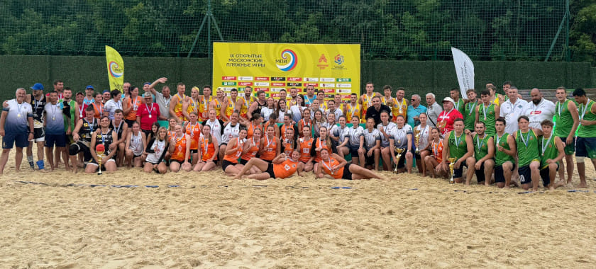 Волшебница Пойлова и непобедимый Неклюдов. Итоги пляжного Кубка России-2025