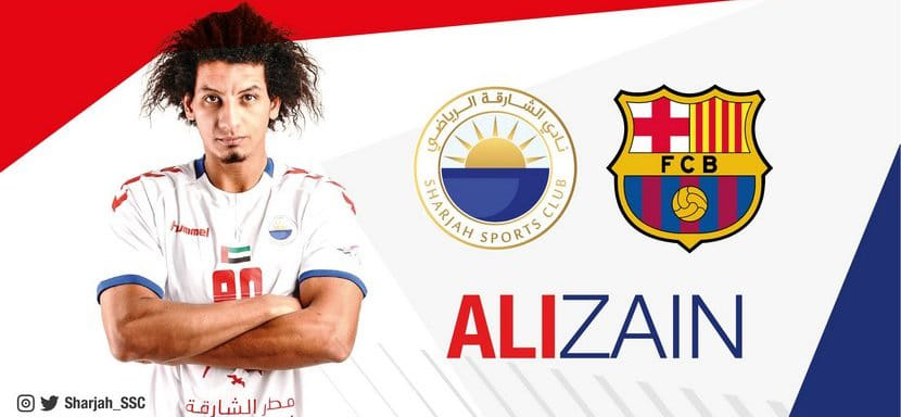 Испания. "Аль-Шарджа" из ОАЭ приняла предложение "Барселоны" о переходе левого полусреднего сборной Египта Али Зейна