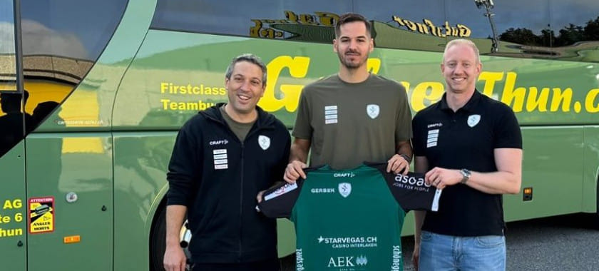 Хорватский разыгрывающий Анте Гаджа после сезона в "Нексе" покинул команду и перебрался в швейцарский "Тун"