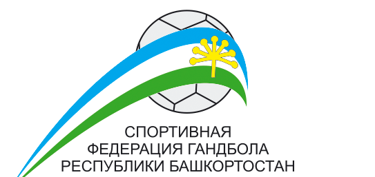 В Уфе стартовал второй этап межрегионального юношеского первенства России