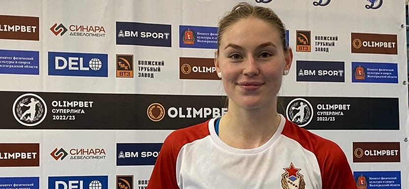 Olimpbet Суперлига. Антонина Скоробогатченко: "Перестроение и смена тактики помогли нам выиграть в Волгограде"
